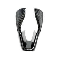 BMW M2/M3/M4 (G87/G80/G82) 2021+ GEAR SELECTOR COVER