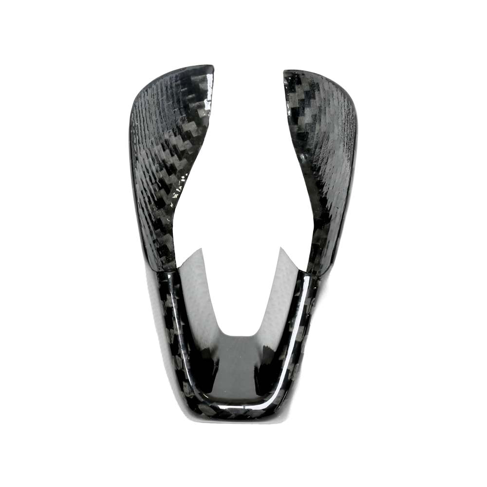 BMW M2/M3/M4 (G87/G80/G82) 2021+ GEAR SELECTOR COVER