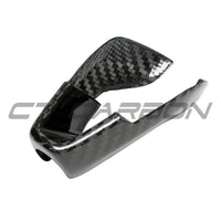 BMW M2/M3/M4 (G87/G80/G82) 2021+ GEAR SELECTOR COVER