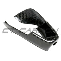 BMW M2/M3/M4 (G87/G80/G82) 2021+ GEAR SELECTOR COVER