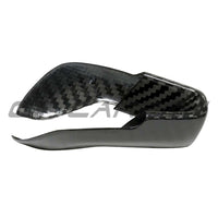 BMW M2/M3/M4 (G87/G80/G82) 2021+ GEAR SELECTOR COVER