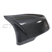 TOYOTA SUPRA A90 CARBON FIBRE MIRRORS - V1