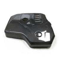BMW G42 2 SERIES 2022+ DRY CARBON FIBRE ENGINE COVER