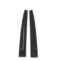 Maxton Design - SIDE SKIRTS DIFFUSERS SKODA FABIA MK2 RS (2010-2014)