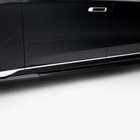 Maxton Design - Side Skirt Diffusers BMW 7 G70