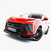 Maxton Design - Front Splitter Forthing T-Five Mk1