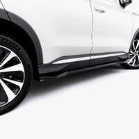 Maxton Design - Side Skirt Diffusers BYD Seal U Mk1