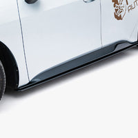 Maxton Design - Street PRO Side Skirt Diffusers Cupra Born Mk1