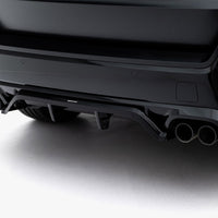 Maxton Design - Rear Splitter (Vertical Bars) BMW X1 M35i U11