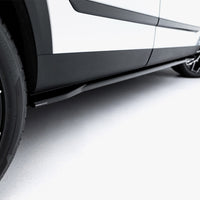 Maxton Design - Side Skirt Diffusers Jaecoo 7 Mk1