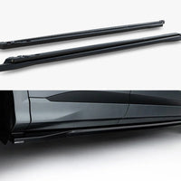 Maxton Design - Side Skirt Diffusers Audi SQ5 / Q5 S-Line Sportback / SUV Mk3