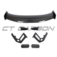 LOTUS EMIRA FULL CARBON FIBRE KIT V2 - CT DESIGN