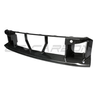 BMW G87 M2 CARBON FIBRE LOWER GRILLE - V2