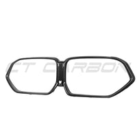 BMW X5M F95 & X6M F96 2023+ LCI OEM  STYLE PRE PREG CARBON FIBRE GRILLE FRAME