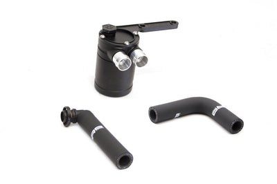 AIRTEC MOTORSPORT CATCH CAN FOR BMW M2 COMP, M3 & M4