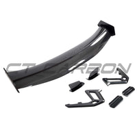 LOTUS EMIRA FULL CARBON FIBRE KIT V2 - CT DESIGN