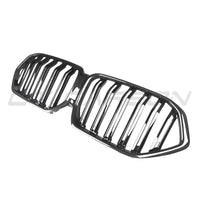 BMW X6 G06 & X6M F96 2019-2022 DOUBLE SLAT PRE-PREG CARBON FIBRE GRILLE