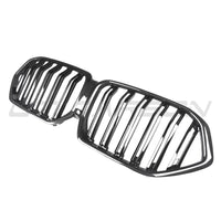 BMW X6 G06 2023+ LCI DOUBLE SLAT PRE PREG CARBON FIBRE GRILLE
