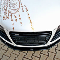 Maxton Design - FRONT SPLITTER AUDI R8 2006 - 2015