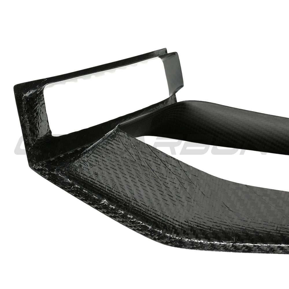BMW X3M/X4M F97/F98 LCI 2022+ CARBON FIBRE FRONT BUMPER MIDDLE TRIM