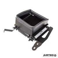 AIRTEC MOTORSPORT AUXILLIARY RADIATOR FOR TOYOTA YARIS GR