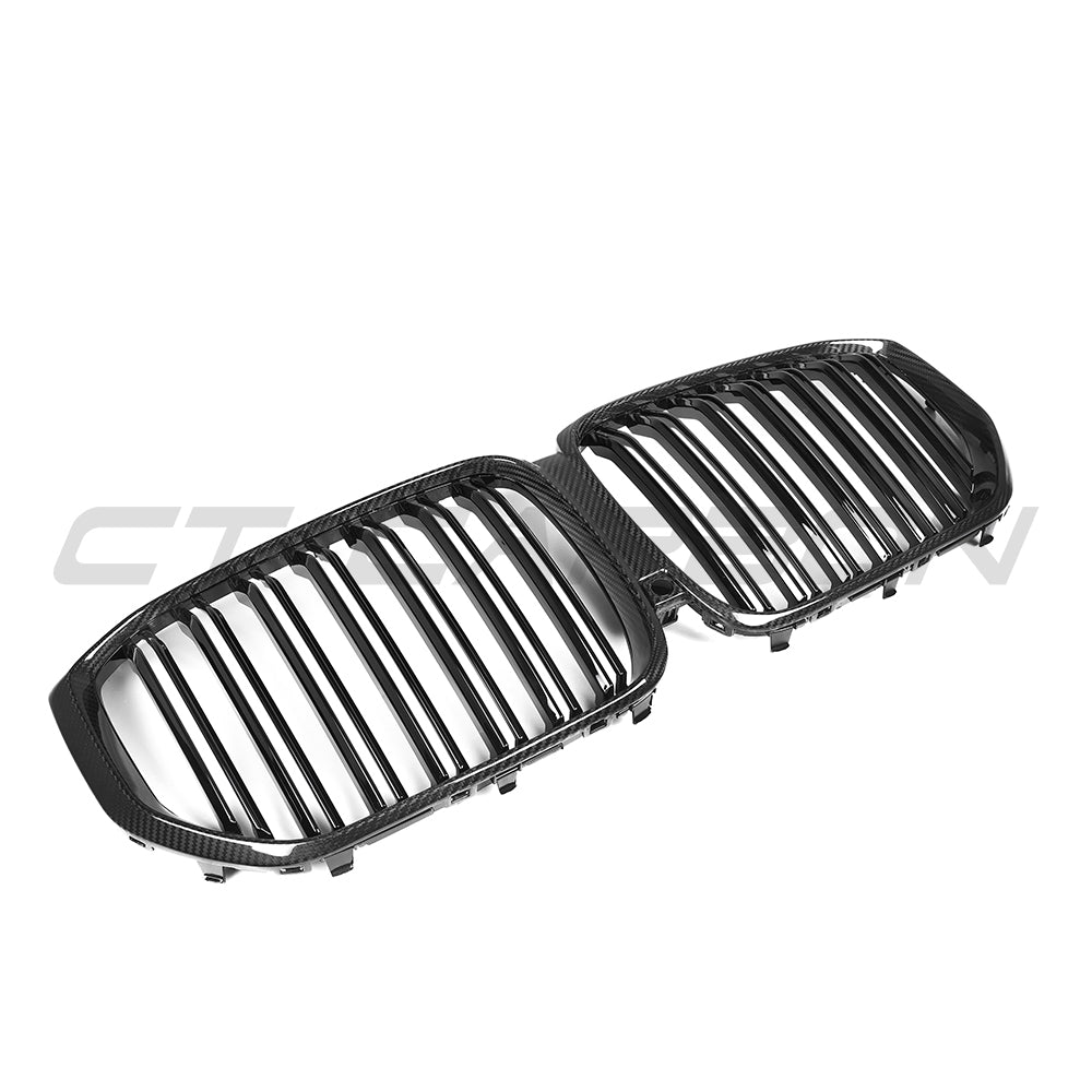 BMW G05 X5 LCI 2023+ FULL CARBON FIBRE ULTIMATE KIT