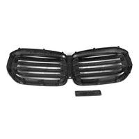 BMW G05 X5 (LCI) CARBON FIBRE GRILLE