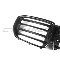 BMW G05 X5 (LCI) CARBON FIBRE GRILLE