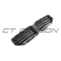 BMW G87 M2 ULTIMATE FULL CARBON FIBRE KIT - CT DESIGN