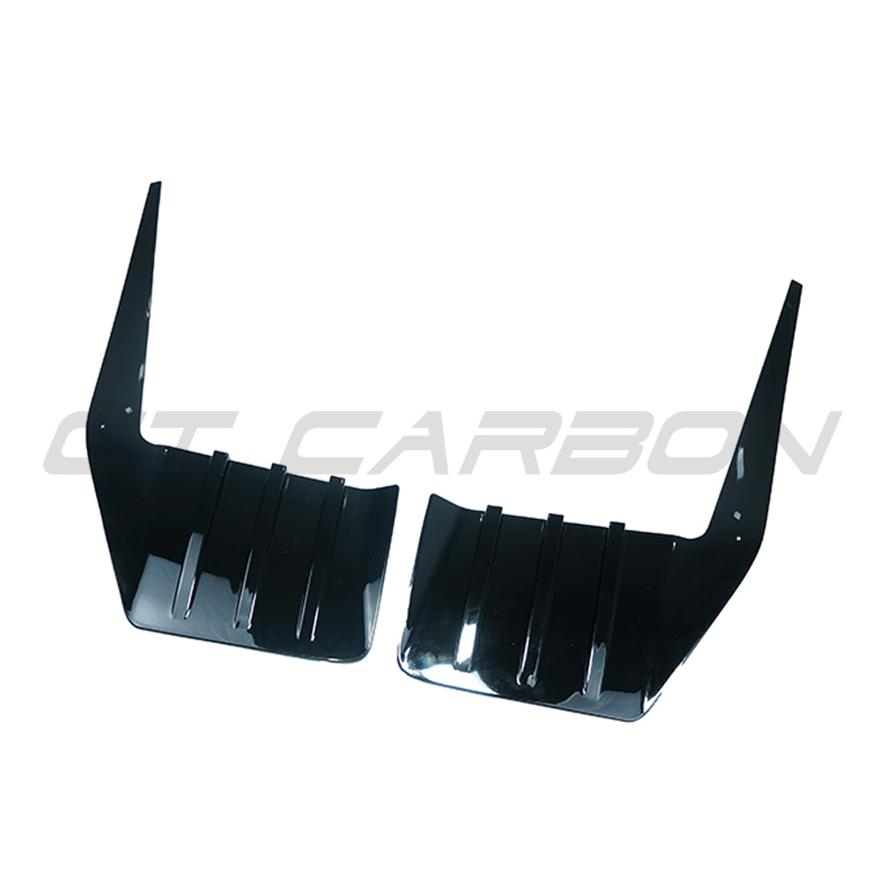 BMW G87 M2 GLOSS BLACK REAR BUMPER TRIM