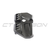 BMW M2 M3 & M4 G87/G80/G81/G82/G83 CARBON FIBRE ENGINE DRESS UP KIT - V2