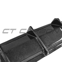 BMW M2/M2C F87 CARBON FIBRE DIFFUSER - V4
