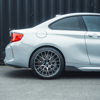 BMW M2/M2C F87 CARBON FIBRE SIDE SKIRTS - V1