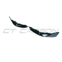 BMW M3 (G80 G81) GLOSS BLACK REAR BUMPER CORNERS