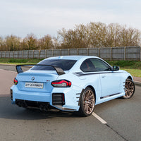 BMW G87 M2 / G42 2 SERIES CARBON FIBRE WING - V5