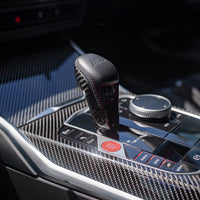 BMW M2/M3/M4 (G87/G80/G82) 2021+ GEAR SELECTOR COVER
