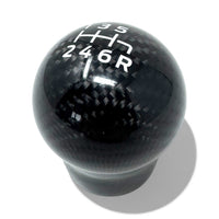Genuine Carbon Fibre Gear Knob with No Logo – Reverse bottom right.