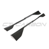 MCLAREN 570S FULL CARBON FIBRE KIT V1