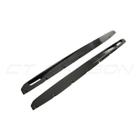 LAMBORGHINI URUS CARBON FIBRE SIDE SKIRTS - CT DESIGN