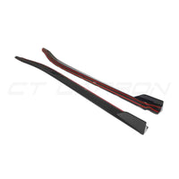 LOTUS EMIRA CARBON FIBRE SIDE SKIRTS - CT DESIGN