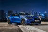 MMX M4 G82 - Xdrive Lowering Springs MMR08-1606
