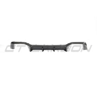 BMW G02 X4 & F98 X4M LCI 2022-2025 CARBON FIBRE DIFFUSER