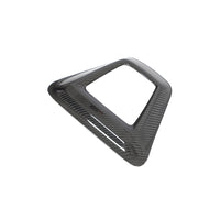 TOYOTA SUPRA 2019+ A90 CARBON FIBRE RAIN LIGHT COVER