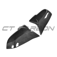 BMW Fxx 1, 2, 3, 4 SERIES CARBON FIBRE MIRRORS - V1