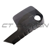 BMW F80/F82/F83/F87 M2C/M3/M4 CARBON FIBRE ENGINE COVER