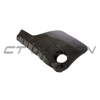 BMW F80/F82/F83/F87 M2C/M3/M4 CARBON FIBRE ENGINE COVER
