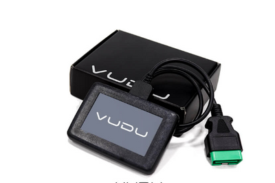 Audi S1 Stage 2 Remap Software - VUDU Performance