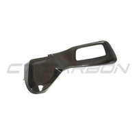 BMW G42 2 SERIES 2022+ CARBON FIBRE SEAT CONTROL COVER