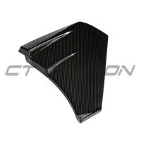 LAMBORGHINI REVUELTO CARBON FIBRE DOOR TRIM - CT DESIGN