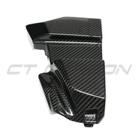 BMW M2 M3 & M4 G87/G80/G81/G82/G83 CARBON FIBRE ECU BATTERY TERMINAL COVER